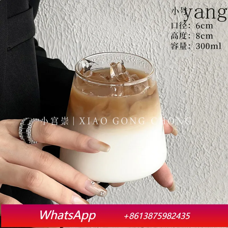 

YJQ glass ice American latte coffee household cold drink cup water cup