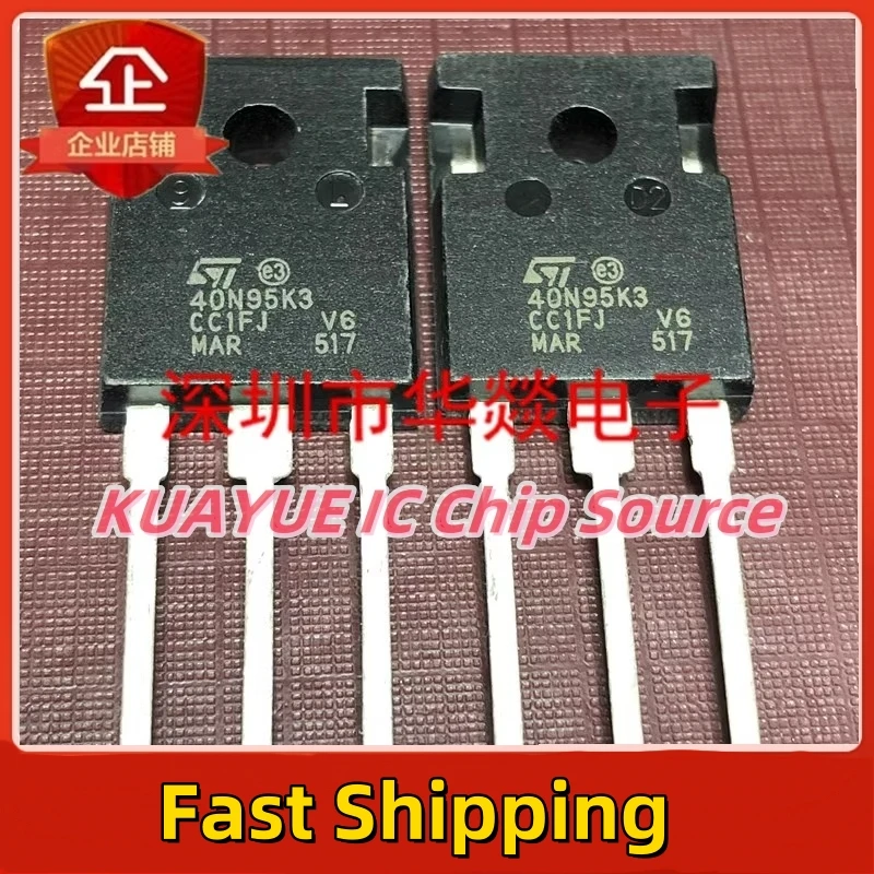 10PCS-30PCS  40N95K5 STW40N95K5  TO-247 950V 38A  Fast Shipping Quality Guarantee