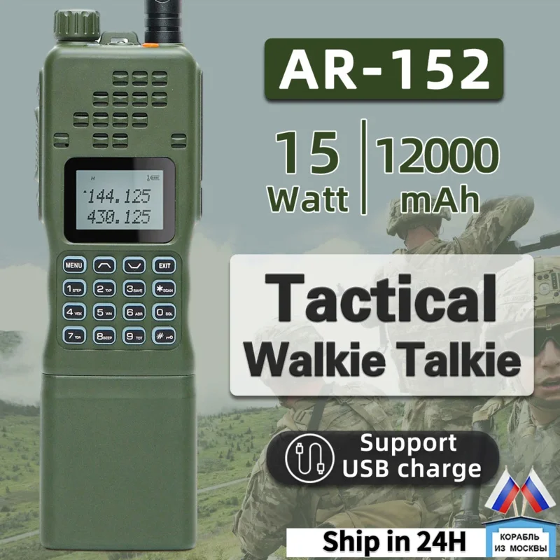 Baofeng 강력한 워키토키 AR-152 군사 전술 듀얼 밴드 UHF/VHF 양방향 라디오, 12000mAh AN /PRC-152 트랜시버, 15W 