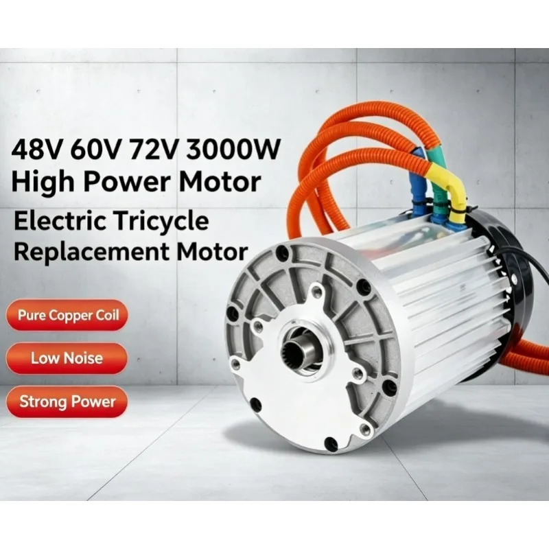 48V 60V 72V 3000W Brushless DC Motor 5-Hole High Power Permanent Magnet Electric Tricycle Motor Parts