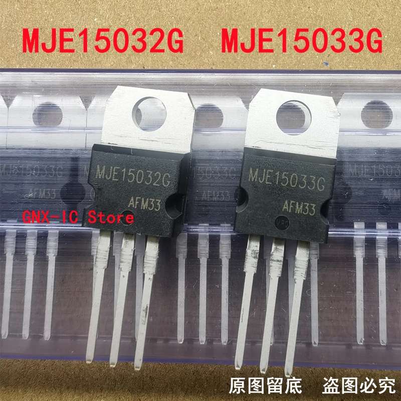 10Pairs Original New Iimported MJE15032G MJE15033G MJE15032 MJE15033 TO-220 Audio Transistor 8A 250V