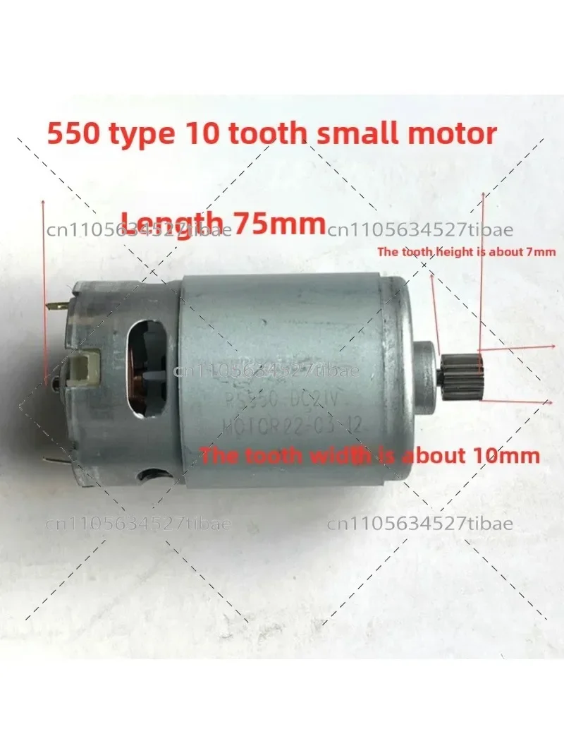 Electric Chainsaw Motor 4 Inch 6 Inch 10 Tooth Drive Motor for Lawn Mower Replacement Part Durable High Performance