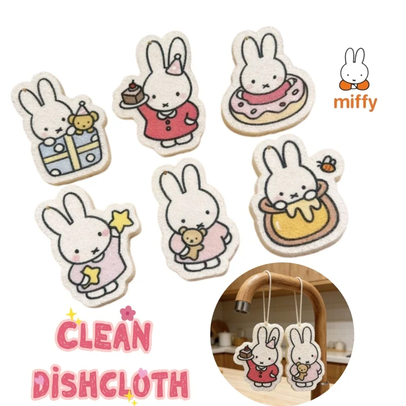 

Салфетка для мытья посуды Miffy: яркая, мультяшная, милая, для дома и кухни, впитывающая, креативная, оригинальная, для уборки и мытья.