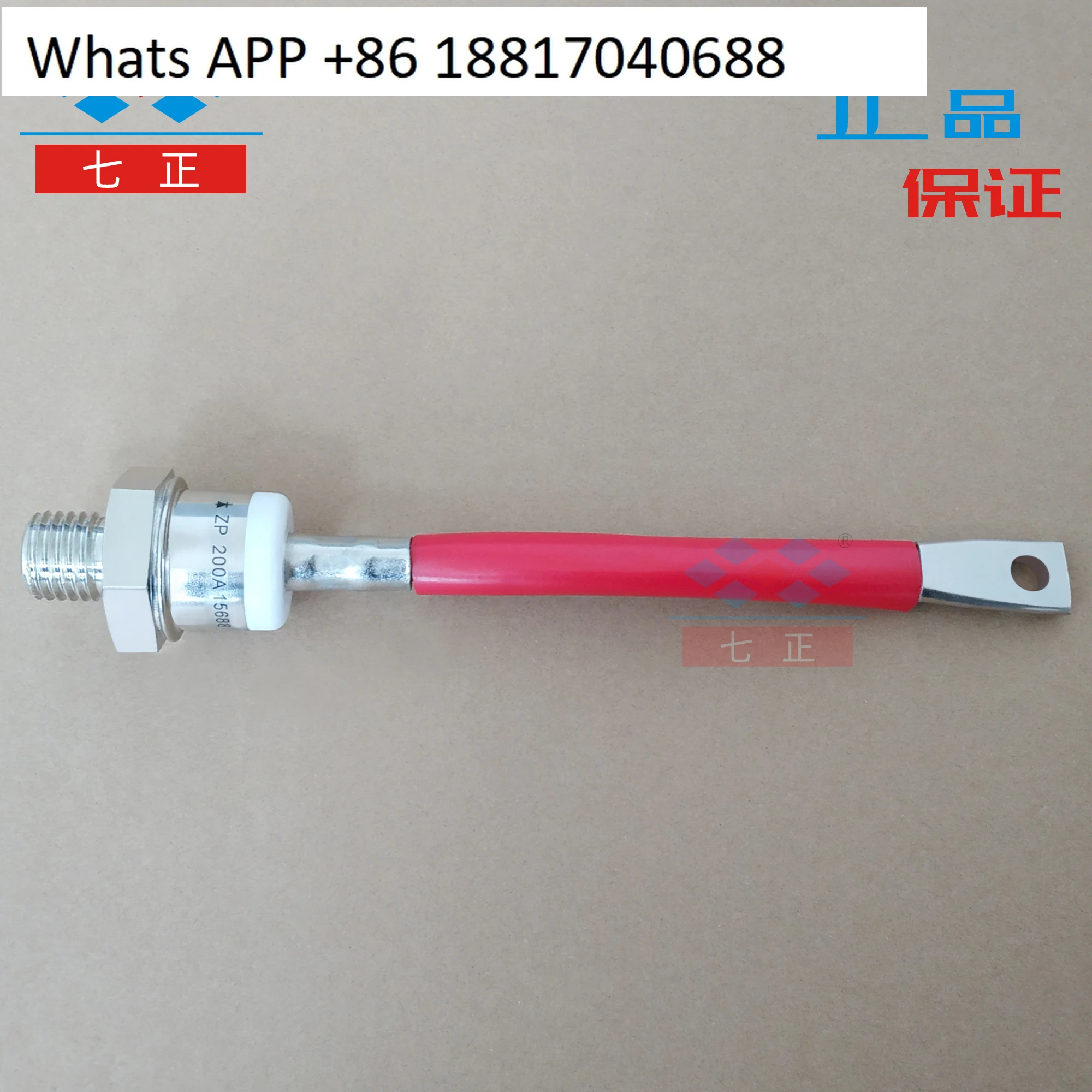 

ZP200A ZP200A1600V 2CZ -16 spiral, rectifier, diode, seven positive