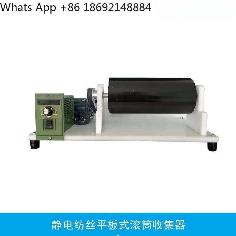 Flat drum, collecting device, electrospinning, wet spinning