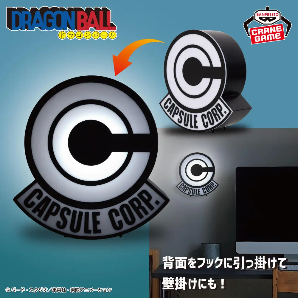 BANPRESTO-figura del ejército con licencia oficial, Logo de Dragon Ball, cápsula de luz para habitación, cinta roja, modelo de Anime, juguete