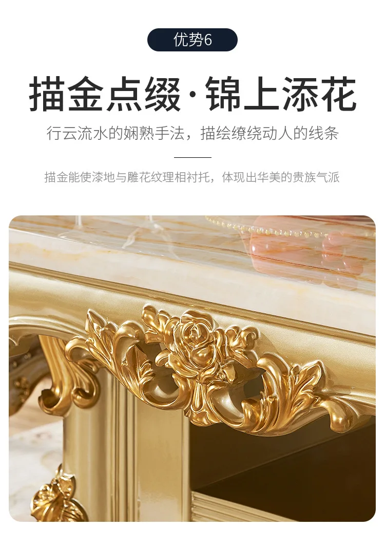 European and American solid wood marble rectangular dining table, home European style new square table luxury