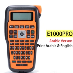 [Arabic Version] E1000PRO Portabel Label Printer w/ Arabic & English Keyboard Compatible 6mm 9mm 12mm  Label Tape