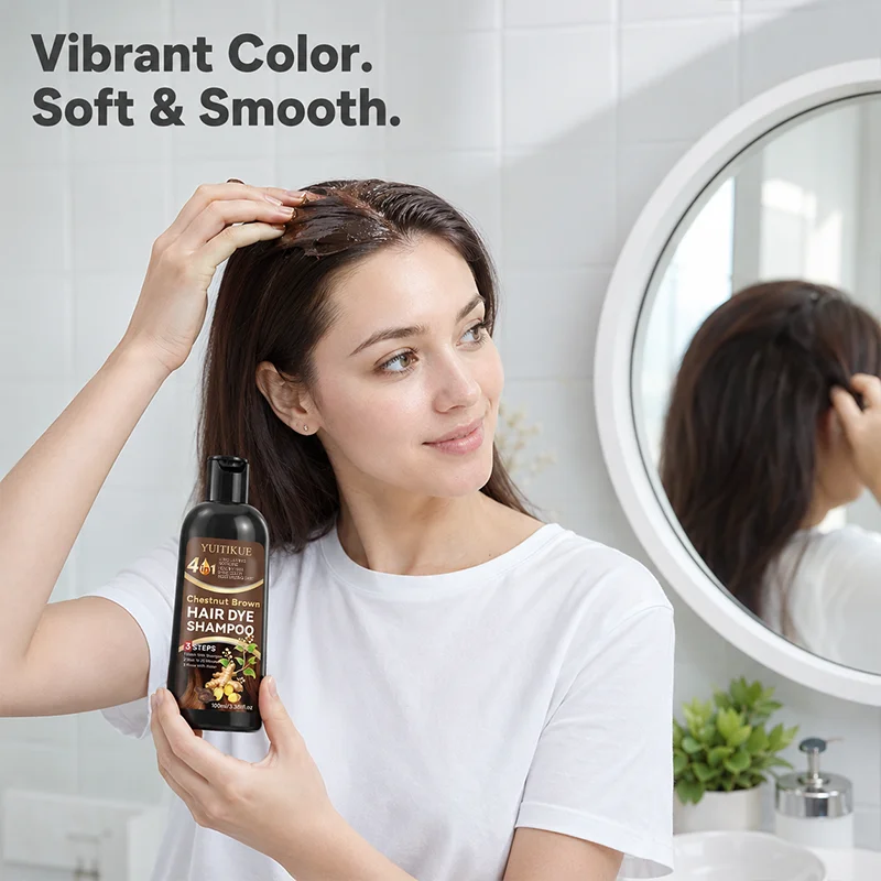 4 IN1 밤색 염색 샴푸 YUITIKUE 3단계 간편 - Hair Care Step 리뷰 및 가격