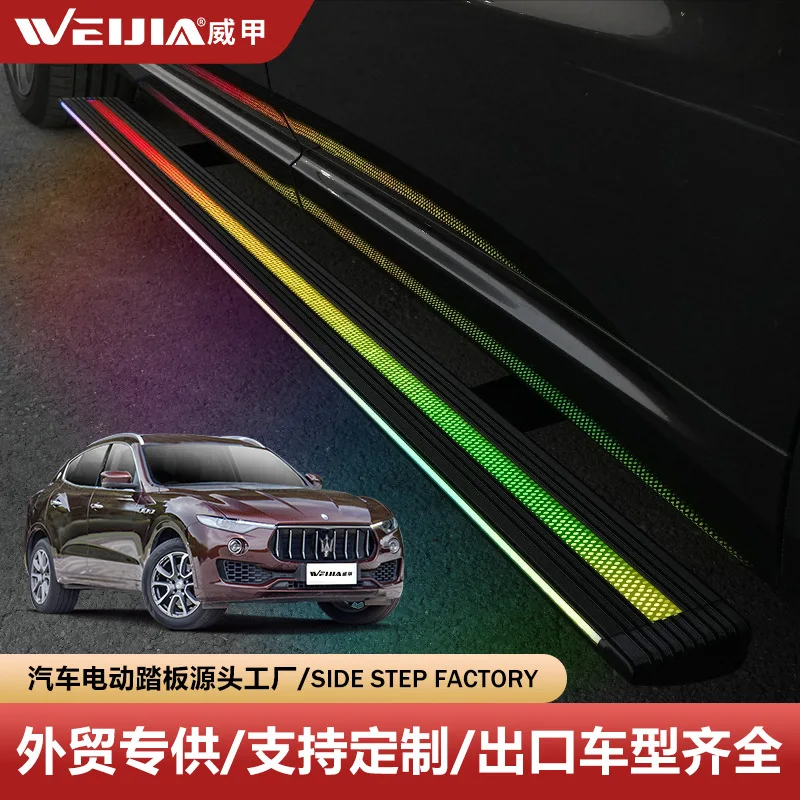 

Подходит для электрической педали Martha/Lativika Grecale, автоматическая выдвижная педаль приветствия, умная педаль с подсветкой