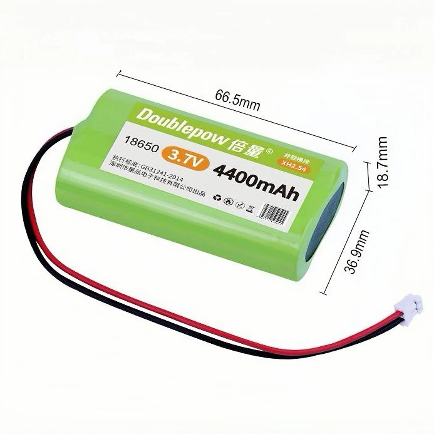 Batería recargable 18650, 3,7 V, enchufe XH2.54, batería de litio 18650 con cargador USB para linterna, proyector, altavoces, Radios