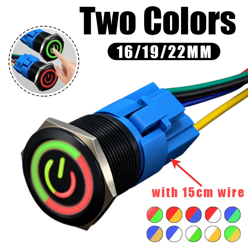 

16/19/22MM Two Color LED Black Waterproof Metal Button Switch Power Symbol Suitable for Cars Ships Motorcycles 6V 12V 24V 220V