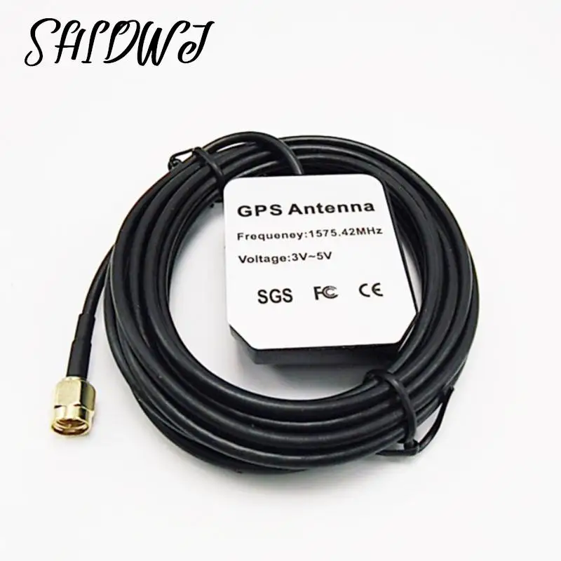 GPS Navigation Antenna Waterproof Vehicle Active Antenna With SMA Or FAKRA-C Male Connector GPS Antenna With SMA FAKRA-C Male