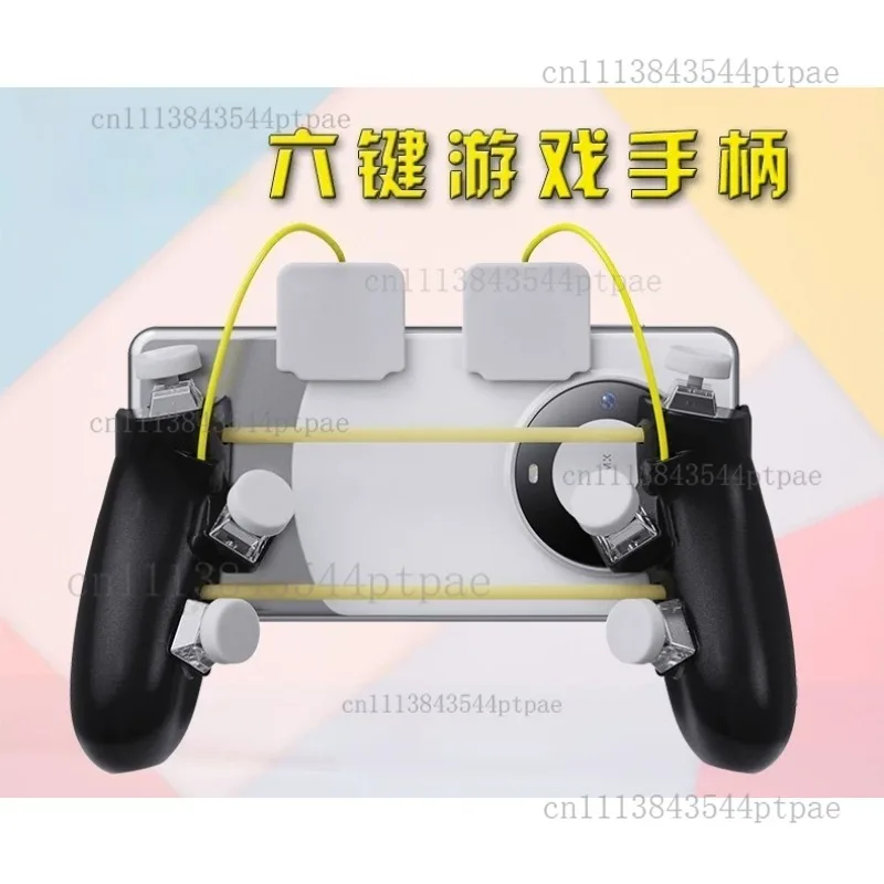 High-quality H6 Gaming Controller - Mobile Game Button Grip with Auto-click & Burst Fire