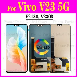 For Vivo V23 5G LCD Display V2130 V2303 LCD Screen Touch Panel Digitizer Sensor Assembly Replacement V23 5G LCD Phone Parts