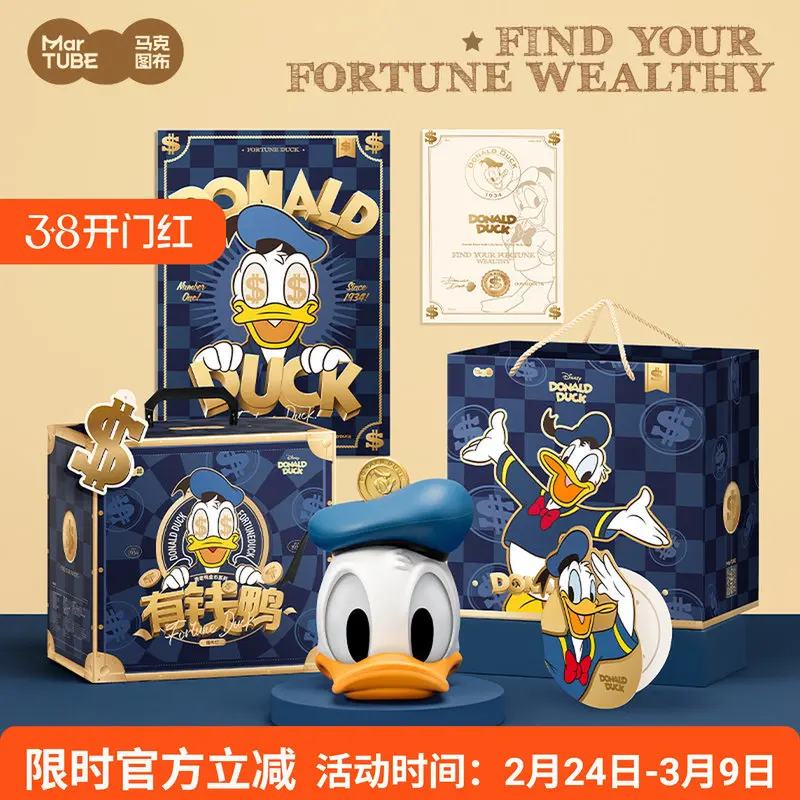 

Декоративная лампа MarTUBE Disney Donald Duck Fortune Duck, настольный светильник для гостиной, прихожей, подарок на новоселье, день рождения