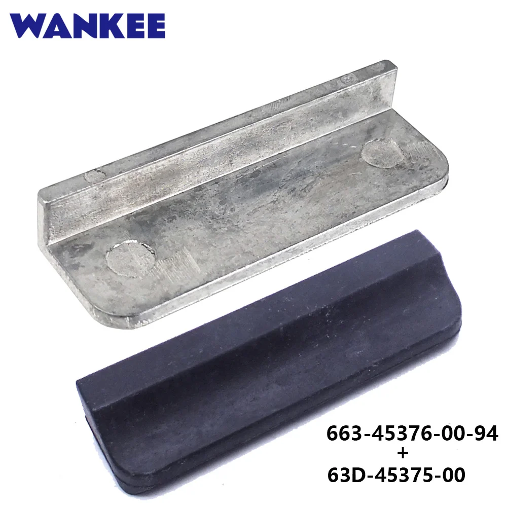 Guide Seal Damper 663-45376-00-94 + Seal Rubber 63D-45375-00 For Yamaha 40HP Outboard Parts HDX Parsun Outboard Motor