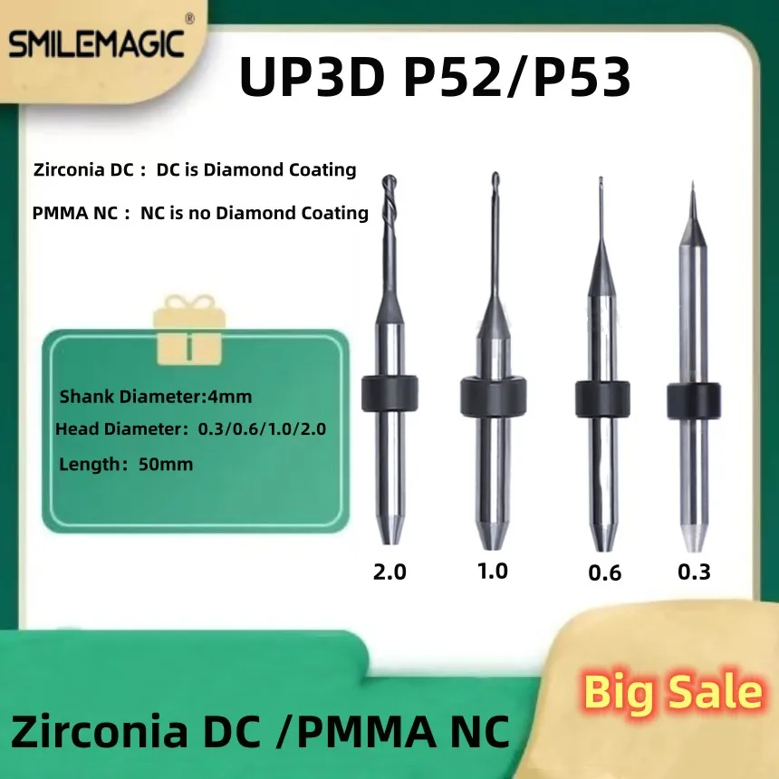 P52 UP3D/P53สำหรับการบดเพชรเซอร์โคเนีย PMMA ในห้องทดลอง D4การกัดขึ้น3D P 52ดอกสว่าน