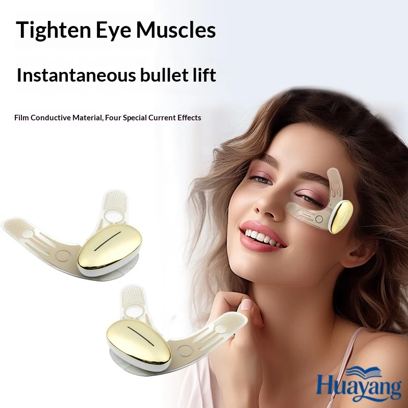 

Универсальный микротоковый массажер-патч для глаз EMS: лифтинг, укрепление, против морщин, от темных кругов и мешков под глазами, тонкая проводящая пленка для женщин