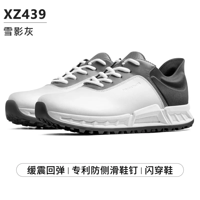 

2026 PGM golf shoes men's cushioned rebound sports shoes anti slip men's shoes summer breathable men's XZ439