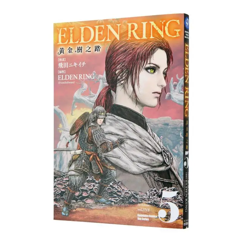 

ELDEN RING Golden Tree Road 05 Manga Tobita Nikiichi Original FromSoftware Kadokawa Taiwan 9786264151450 Book
