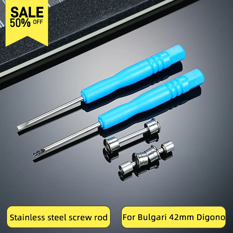 

For Bulgari DIAGONO Screw Rod 42mm 101880 Nut Screw Rod Sleeve Set Strap Connecting Rod Link Rod Repair Accessories with Tools