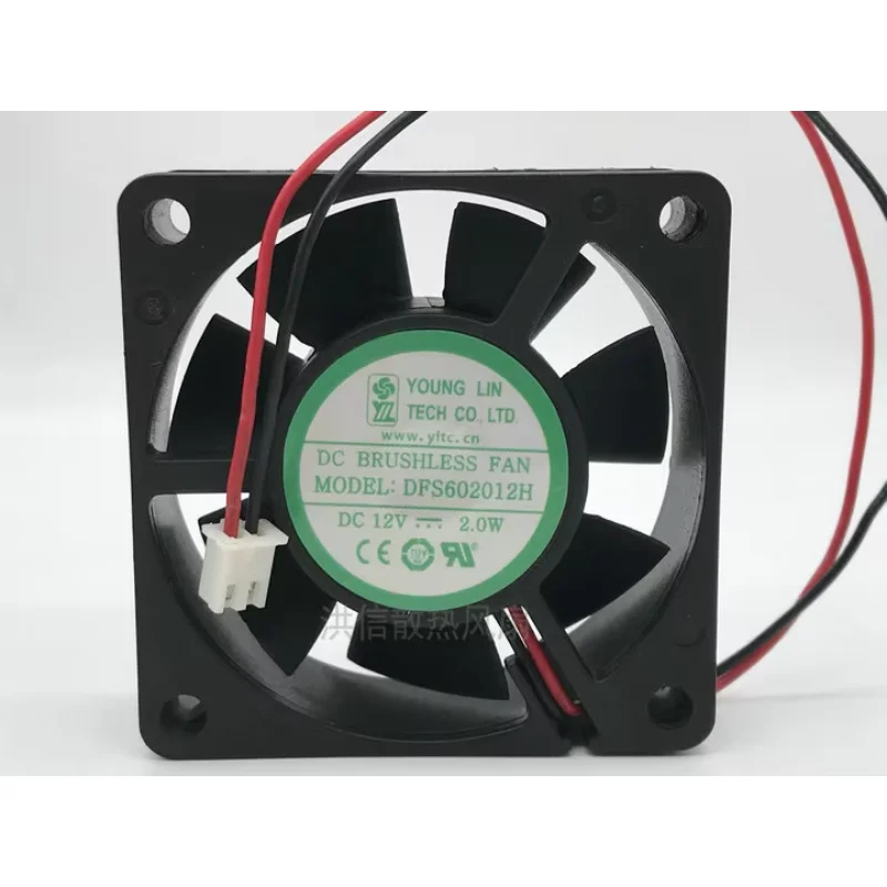 YOUNGLIN DFS602012H DC 12V 2.0W 60x60x20mm 2-Wire Server Cooling Fan