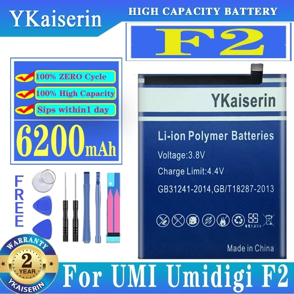 6200mAh Battery for UMI Umidigi F2 Phone High Quality Replacement Backup Batteria