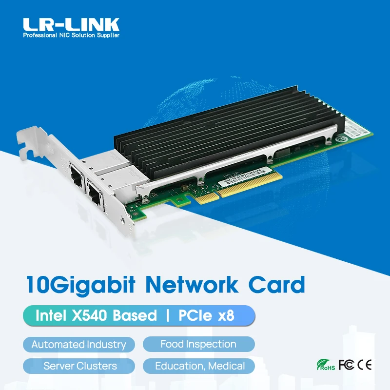 LR-LINK 9802BT 10Gb PCIe Network Card Ethernet Server Adapter Dual-port NIC Based on Intel X540-T2