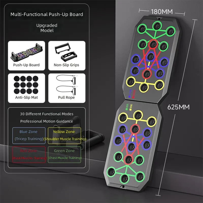 Multifunctional Folding pp Lightweight 860g Push-Up Board Home Fitness Training Stand Non-Slip Grips Chest Shoulder Triceps