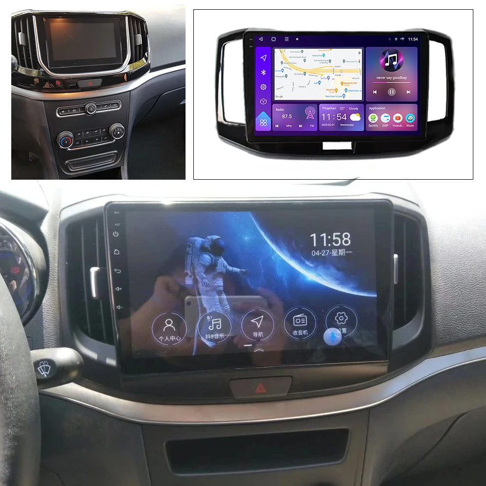 Android 13 Carplay for Chery Arrizo 3 E3 2018-2024 Car Multimedia Carplay 2 DIN Stereo Car GPS Navigation Head Unit Video Player