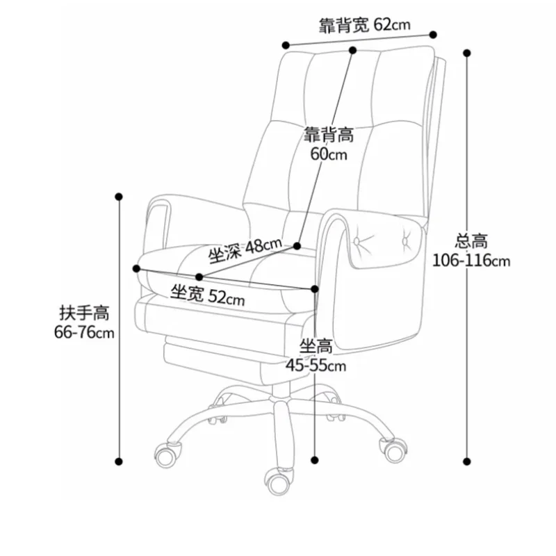 Werkstoel Individueel Liggend Eenpersoons Kantoor Ergonomisch Meubilair Thuis Draaibaar Anime Gamer Cadeiras Gamer Gaming Adhd