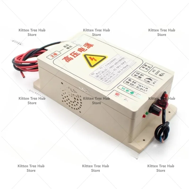 CX-300A High Voltage Electrostatic Generator Single 30KV Output For Fume Removal And Electrostatic Air Filter 300W