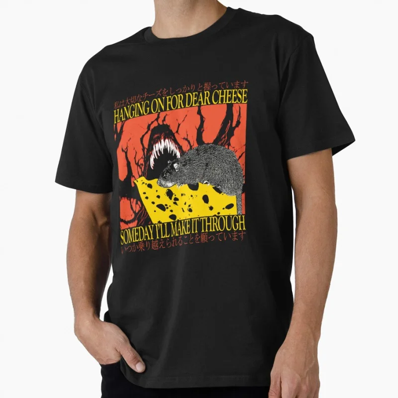 

Hanging on for Dear Cheese Rat Japanese eldritch horror gift T shirt for men Large size Tops S-6XL 100% cotton tee