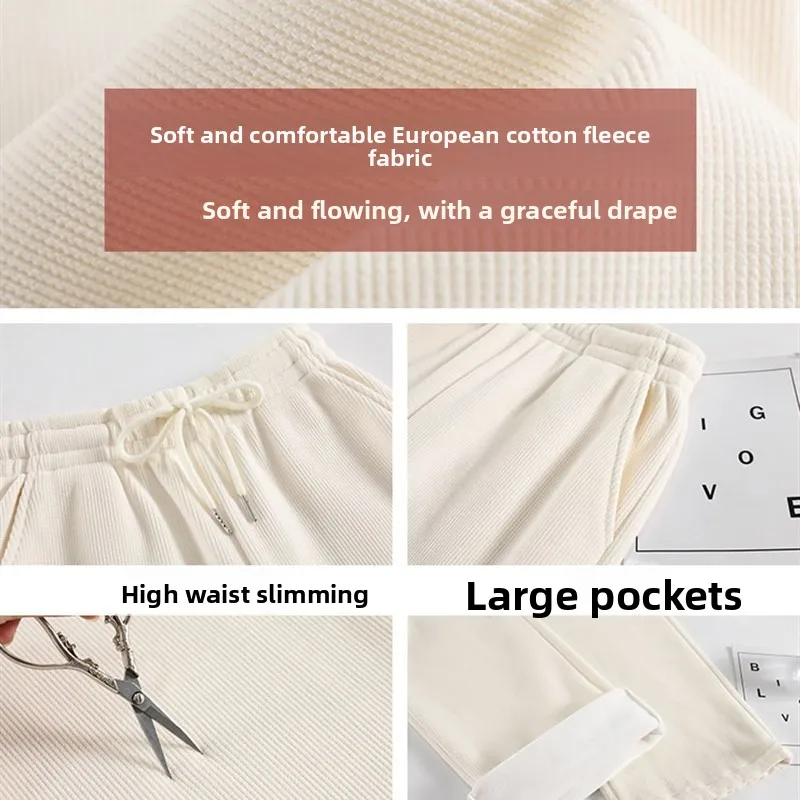 

Cheried Вельветовые широкие брюки Женские брюки Thiened Fce Повседневные узкие прямые брюки-трубы с высокой талией ket Design