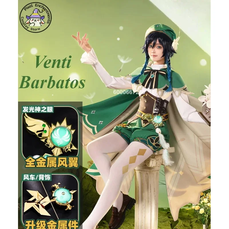 

Genshin Impact Game Venti Cosplay Costume God Of Wind Barbatos Gorgeous Fashion Combat Uniforms Carnival Party Role Play Outfit