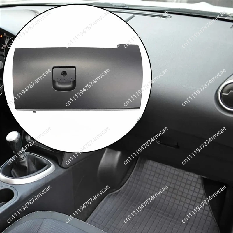 Storage Box Cover Glove Box Door Lid Assembly 1C1880247R Durable for VW Beetle 2003-2010