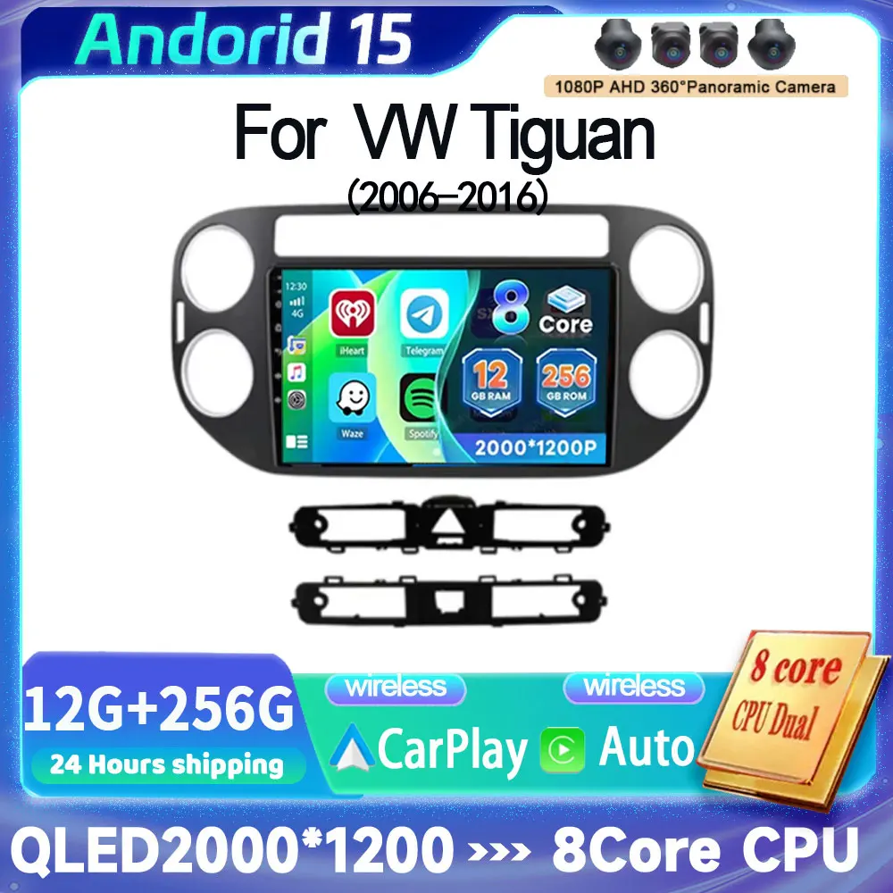 Radio para Auto Volkswagen VW Tiguan 2006 2010 2016 Golf Plus Reproductor Multimedia Android 16 Carplay Inalámbrico Auto Estéreo 4G GPS