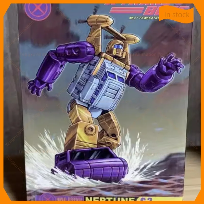 Op voorraad Transformed Toys X Club Cross Scar Wave Youth Edition Strike Blockade Flying Tigers Hovercraft