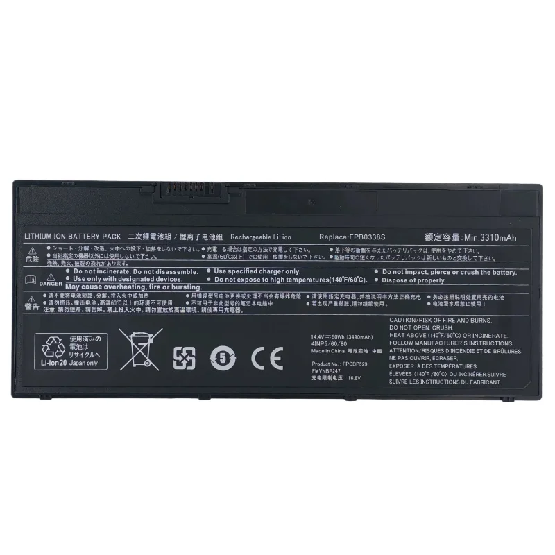 Newest FPB0338S 14.4V 50Wh 3310mAh Battery for Fujitsu LifeBook E548 E549 E558 E559 T937 T938 T939 High Quality Laptop Battery