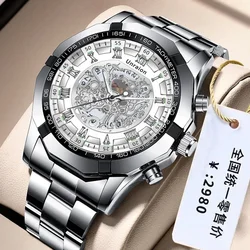 Man Luxury Watch Business Fashion High Quality Hollow Out Technique Quartz Watches Luminous Automatic Movement Wristwatch