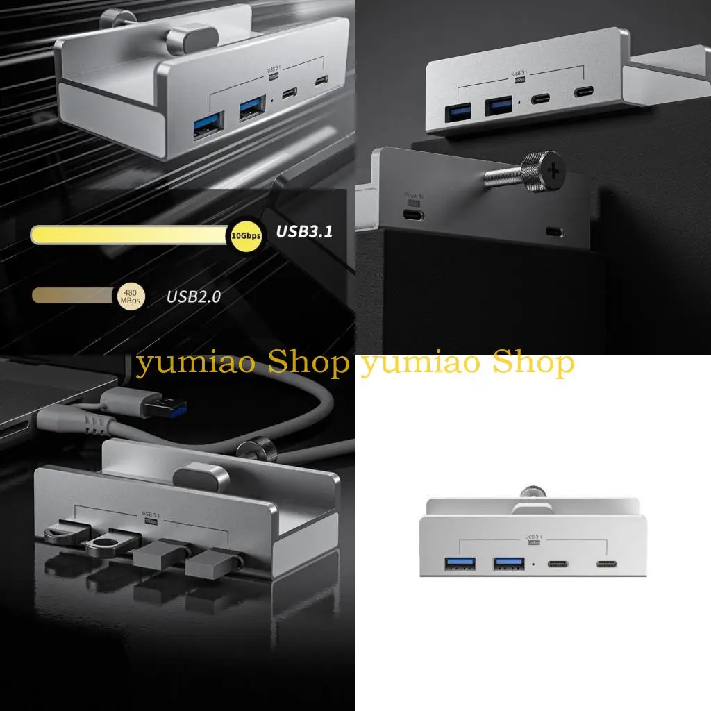 

587B 10 Гбит / с USB C HUB Зажим Hub для настольного компьютера с дополнительным портом питания 5V 2a