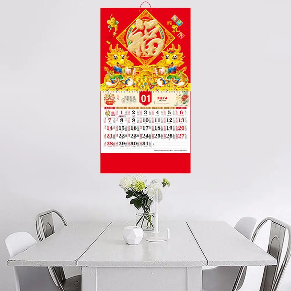 Classic Design Wall Calendar 2024 Year of Dragon Wall Calendar Festive Traditional Chinese New Year Decoration for Easy Hanging