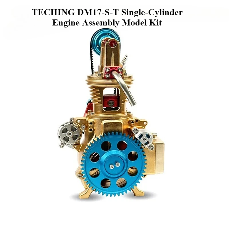 TECHING Single Cylinder Engine Assembly Kit Metal Car Engine Mechanical Toy DM17-S-T