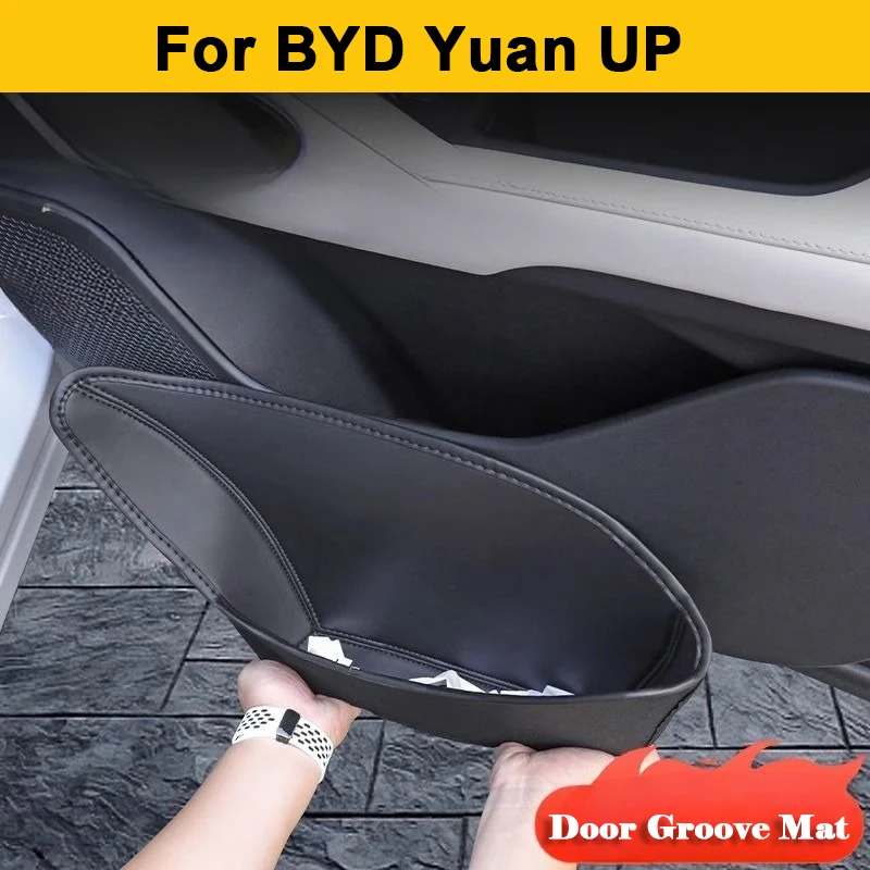 

Для BYD Yuan Up Pro 2024 2025 автомобильный дверной слот для хранения дверной лоток органайзер дверной боковой водонепроницаемый ящик для зонта автоаксессуары
