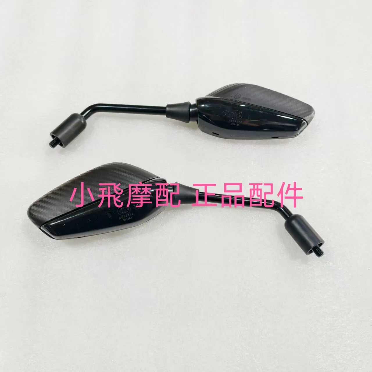 For Qj Motor Srk 600 Rs Accessories QjMotor Srk 60 Rs Reversing Mirror Rearview Mirror Reflector