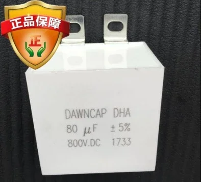 

60-80kw Special Capacitor for Electromagnetic Heating Filter Capacitor 80uf 800V DC Resonant Capacitor