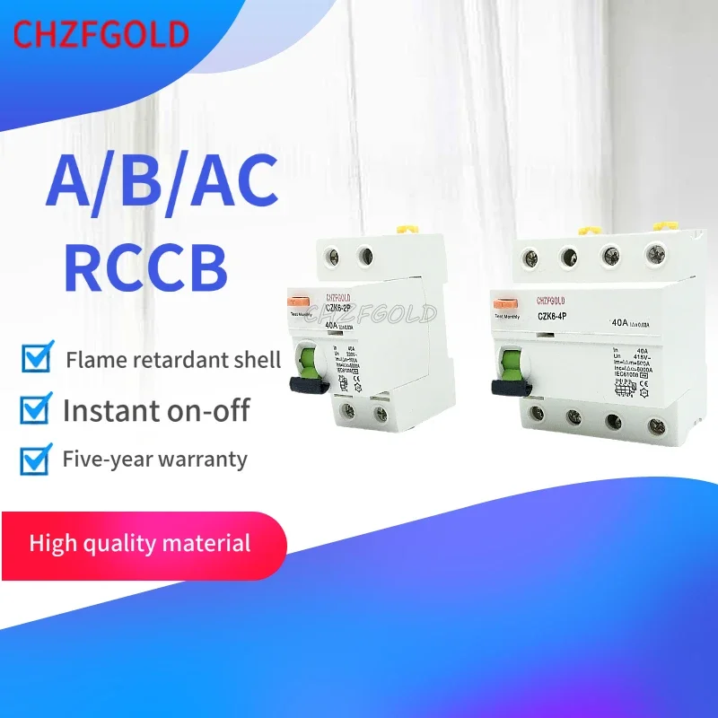 CHZFGOLD AC2PType RCCB Electromagnetic Residual Current Circuit Breaker AC ELCB 2 Pole 25A 40A 63A 80A 100A RCD 30mA 100mA 300mA