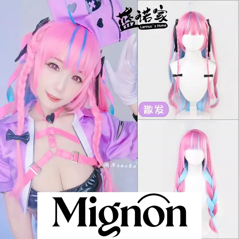 Hololive Minato Aqua cosplay wig hot sale Christmas Halloween Wig