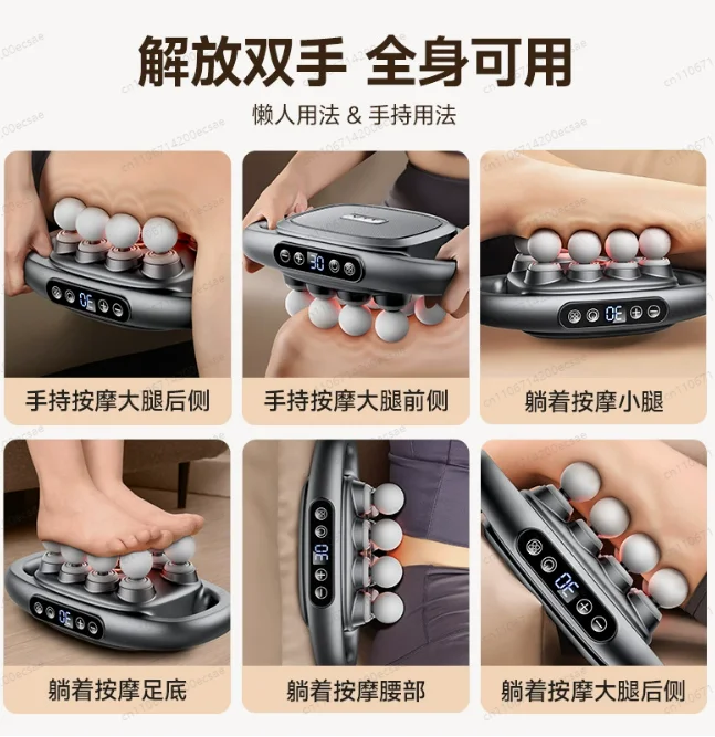 8-Head 16-Head Fascia Gun Muscle Massager for Men, Multi Functional Relaxation Neck Massage Gun for Women